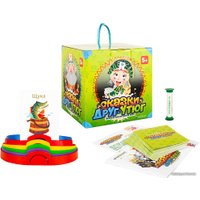 Настольная игра Биплант Друг-утюг. Сказки 10052