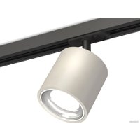 Трековый светильник Ambrella light Track System XT7533001 SGR/PSL/SBK