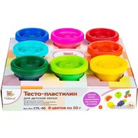Тесто для лепки Hobbius CTL-05 (8 цв)