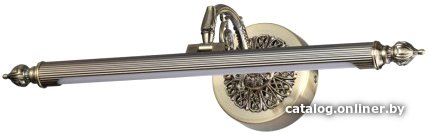 Подсветка для картин Odeon Light Dega 4914/8WL