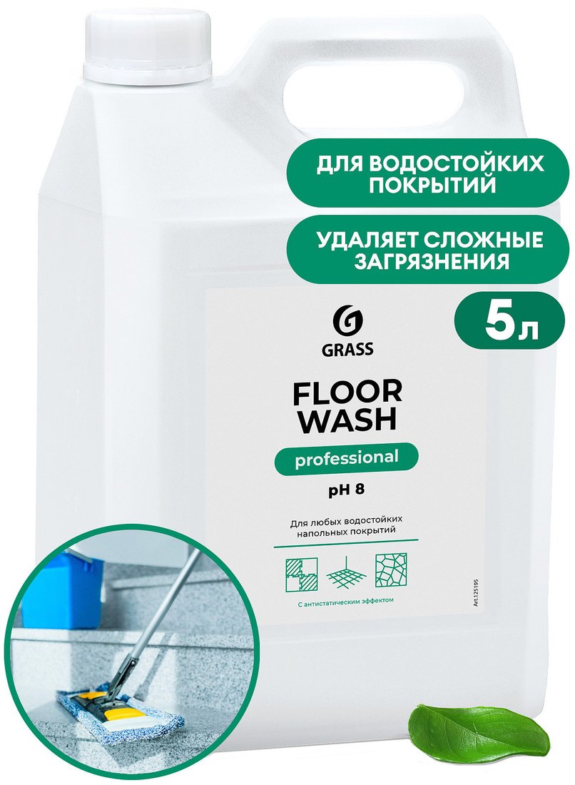 

Средство для напольных покрытий Grass Floor Wash 5.1 кг