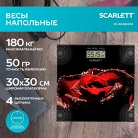 Напольные весы Scarlett SC-BS33E028