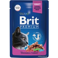 Пресервы Brit Premium цыпленок и индейка в соусе 85 г