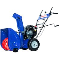 Снегоуборщик MasterYard ML 7522B