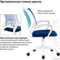 Компьютерное кресло Brabix Fancy MG-201W 532406 (белый/abstract)