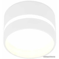 Точечный светильник Ambrella light Techno Spot TN620 SWH