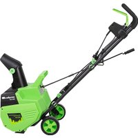 Снегоуборщик СибрТех ЭСБ-2000