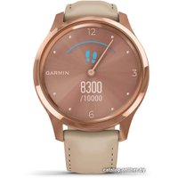 Гибридные умные часы Garmin Vivomove Luxe (золотистый/песочный)