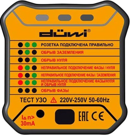 

Тестер Duwi M6860 DIY 26009 7