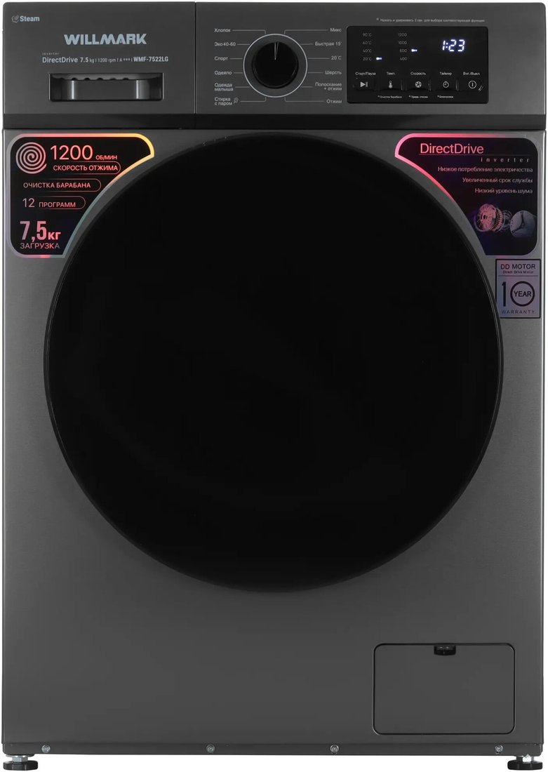 Стиральная машина Willmark WMF-7522LG