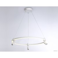 Подвесная люстра Ambrella light Comfort FL5292