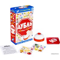 Детская настольная игра Dream Makers Дубль. Кто быстрее 2103C