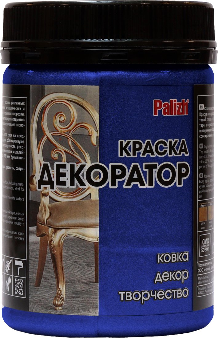 

Краска Palizh Декоратор (лазурит, 0.25 кг)