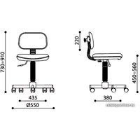 Компьютерное кресло Nowy Styl Logica GTS V-14