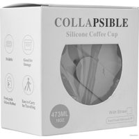 Многоразовый стакан Collapsible 473 мл (ниагара)