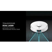 Робот-пылесос Polaris PVCR 5005 Wi-Fi IQ Home (белый)