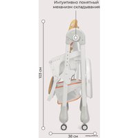 Высокий стульчик Rant Cream RH302 (desert beige)