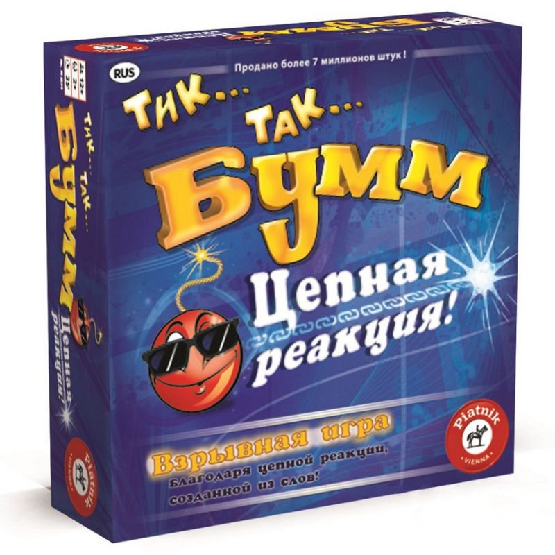 

Настольная игра Piatnik Тик Так Бумм цепная реакция 795299
