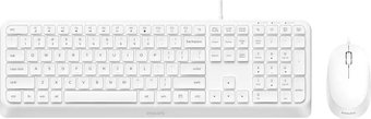 Офисный набор Philips SPT6207W/87