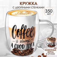 Кружка Elan Gallery Crystal glass 360199