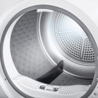 Сушильная машина MAUNFELD MFDM1410WH07