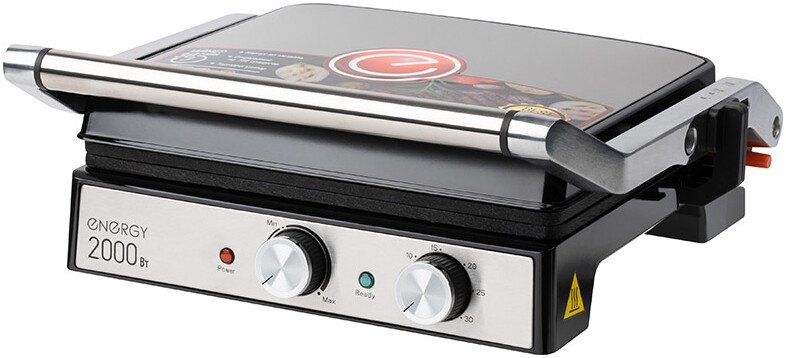 Электрогриль Energy EN-289