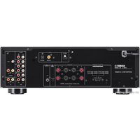 Интегральный усилитель Yamaha A-S501 (серебристый)