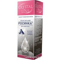 Лосьон Apicenna Crystal Line Росинка для ушей (30 мл)