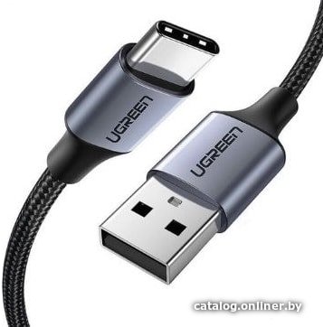 Кабель Ugreen US288 60125