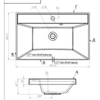  Vela Тумба под умывальник Vela Мира 90Н под Classica TU271071
