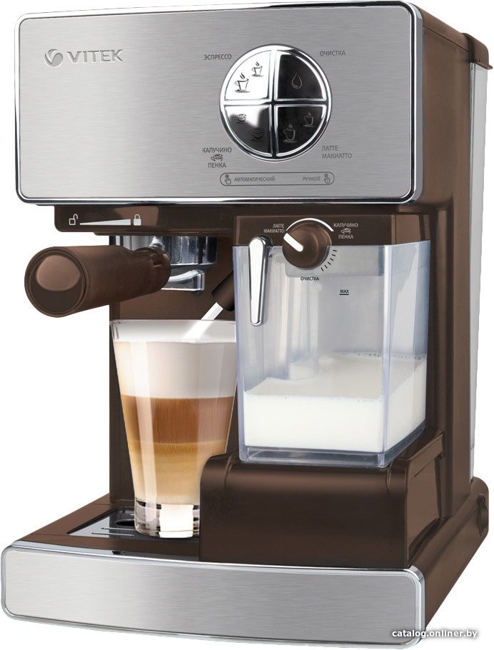 Рожковая кофеварка Vitek VT-1516 SR