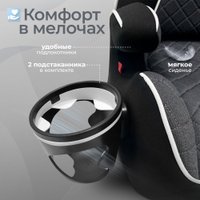 Детское сиденье Sweet Baby Fantino B-FIX 15-36 (серый)