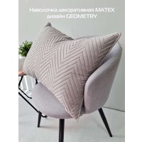 Чехол на подушку Matex Pillowcases Geometry 65-173 (светло-серый)