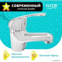 Смеситель Istok life 0402.796