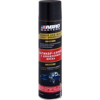  ABRO Антикор-спрей с добавлением воска черный 700 мл U-6-BLK-R