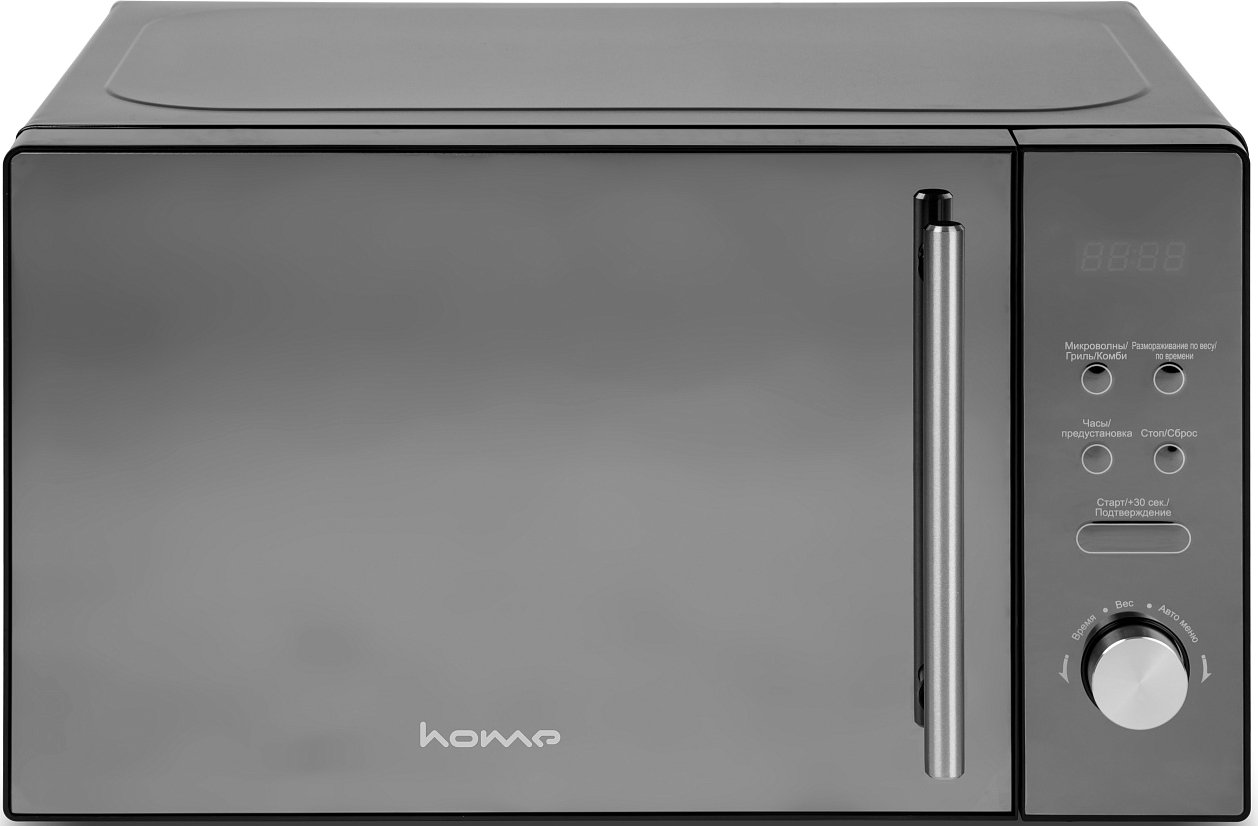 

Микроволновая печь HOME HDG207BB