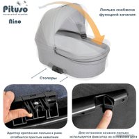 Универсальная коляска Pituso Nino (2 в 1, 3012 antracyt/metalic venus)
