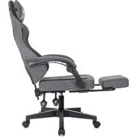 Игровое (геймерское) кресло Brave Kraken Mini (серый) в Гродно