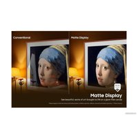 Телевизор Samsung The Frame LS03B QE43LS03BGUXXU