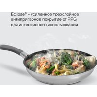 Сковорода Rondell Flamme RDS-1674