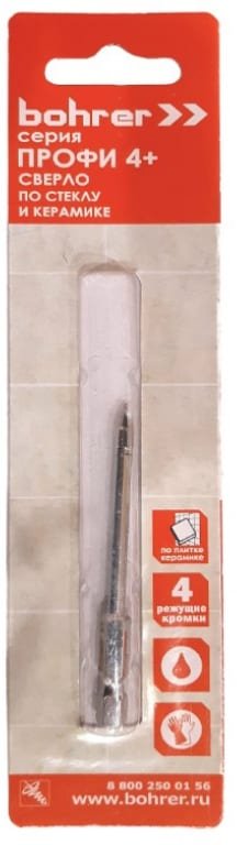 

Сверло Bohrer 32040040