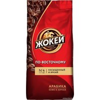 Кофе Жокей По-восточному в зернах 500 г