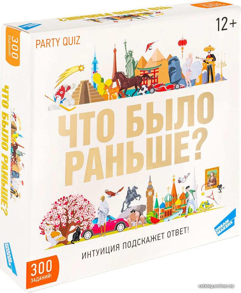 Настольная игра Dream Makers Что было раньше?