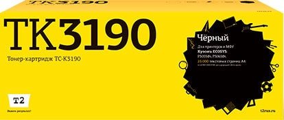 

Картридж T2 TC-K3190 (аналог Kyocera TK-3190)