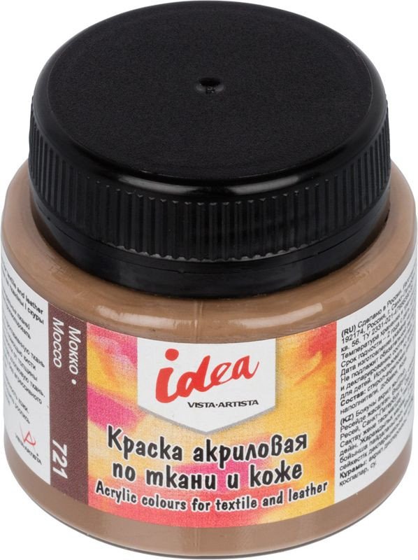 

Акриловая краска Vista-Artista idea по ткани и коже ITA-50 (50 мл, 721 мокко/mocco)