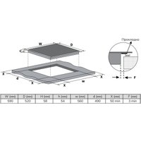 Варочная панель Hietzel HIB 452 RDI BL