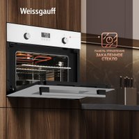 Электрический духовой шкаф Weissgauff OE 449 PDWK