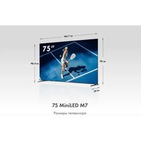 MiniLED телевизор Haier 75 MiniLED M7