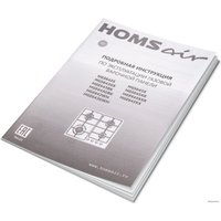 Варочная панель HOMSair HGE643GBK