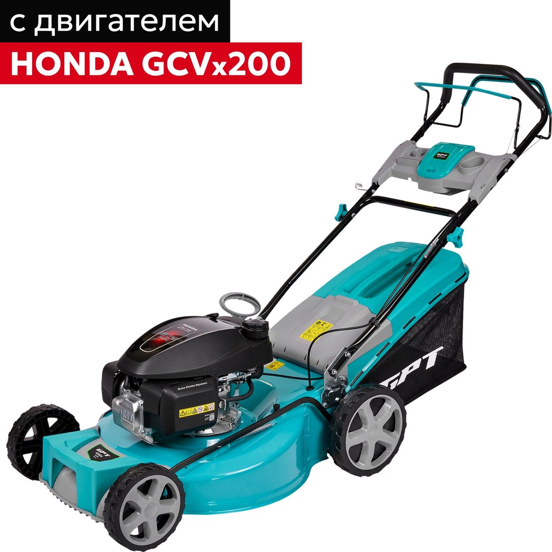 

Газонокосилка GPT GLM-Т5642ST-H